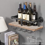 Industrial Style Wall-mounted Wine Rack Wine Bottle Goblet Glass Rack Floating Rack Water Pipe Hangi