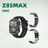 Z85 MAX Smart Watch Bluetooth Call Smart Island NFC Three Strap Exquisite Private Model