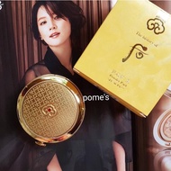 History Of Whoo Gonghinhyang: Mi Powder Pact SPF 30/PA++ No.1&2 (Sun