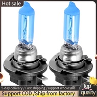 2x H11B 55W Car Halogen Light Headlight Bulb Lamp Bright White 6000K DC12V