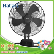 HATARI พัดลมอุตสาหกรรม 18 นิ้ว แบบตั้งพื้น สีดำ รุ่น IT18M2 BK