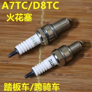8.Motorcycle Scooter Spark Plug A7TC D8TC Spark Plug 70 100 110 125 150 Type Spark Plug QDNW