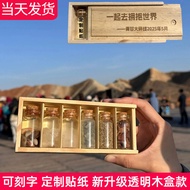 Desert Sand Bottle Northwest Large Ring Line Storage Glass Qinggan Small Set Gift Box Transparent Cr