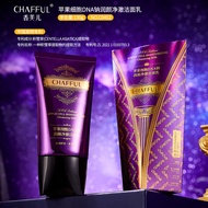 Xiangfuer Apple Cell DNA Sodium Moisturizing Cleansing Cleansing Soft Moisturizing Wash Refreshing N