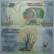 豹子號50346555馬達加斯加200阿裡亞裡全新外國錢幣保真收藏紙幣#紙幣#錢幣#外幣
