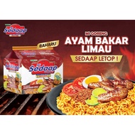 MI SEDAAP Ayam Bakar Limau 89g x 5 Packs (Halal)