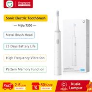 Xiaomi Mijia Sonic Electric Toothbrush T300 Deep Clean Waterproof Rechargeable Tooth Cleaner