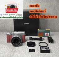 กล้องถูก Fuji xa5 ฟูจิ xa5 fujixa5