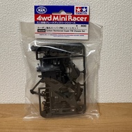 TAMIYA Mini 4WD Special Edition Carbon Reinforced Super FM Chassis Set 95239 new in stock