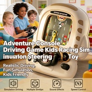 Racing Adventure Game Kids Console Children's Driving Toy Simulation Steering Wheel