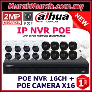 DAHUA 🌟16CH 2.0MP Package Set🌟 NVR POE + 16 POE IP Camera 2MP Full HD 1080P CCTV CHANNEL NVR42168HS-