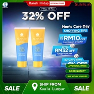 Sunplay Sport 120 Sunscreen (80g x 2)