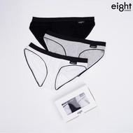 Basic Bikini WOMEN'S UNDERWEAR / cotton women's underwear for everyday wear EI8HT UNDIES