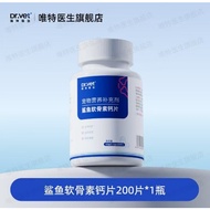 ✨Doctor Witt For Cats Dogs Multivitamins For Cats For Cats Calcium Tablets For Cats Dogs Nutritional