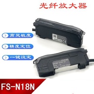 Optical Fiber Amplifier Omron E3X-NA11 E3X-ZD11 HD10 NA41 ZD41 DA11 DA21-S