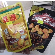 BUAH BERANGAN / ROASTED CHESTNUTS (HALAL)