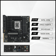 ASUS | เมนบอร์ด GAMING B760M พร้อม WIFI