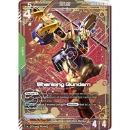 Gundam Newtype Rising (GD01) SHENLONG GUNDAM (R+) - Single Card - ENGLISH