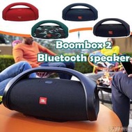 【免運】適用JBL Boombox2音樂戰神  二代無線藍牙音箱  便攜式音響  低音炮  戶外音響