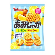 Morinaga | Clearance Japanese Snacks