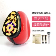 jmoon Peranti Kecantikan Besi Besar Super Comel Pro21 Level Peranti Kecantikan Wajah Rumah M12 Max L