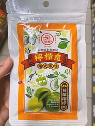 台灣🇹🇼代購-順泰老漬號檸檬黃 甘草檸檬 40克