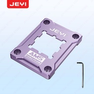 JEYI AM5 CPU Anti-Bending Socket Frame Aluminum AMD Bending Corrector Fixing Holder for 7950X7900X77