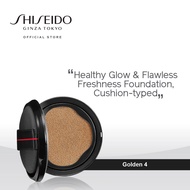 Shiseido 20SS Synchro Skin Glow Cushion Compact (Refill)
