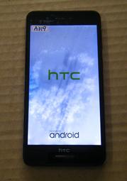 【故障機 零件機】HTC D728X 可開機 當機(如圖一) 液晶壞 觸控板不知好壞 (A319)