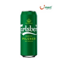 Carlsberg Beer 500ml