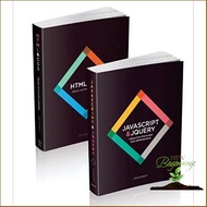 Beauty is in the eye ! >>> HTML & CSS + Javascript & Jquery (2-Volume Set) หนังสือภาษาอังกฤษพร้อมส่ง