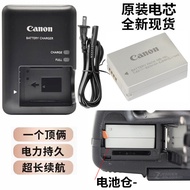 Camera Bag Suitable for Canon PC1680 PC1815PC2010 PC1674 PC1817 Digital Camera Battery+Charger