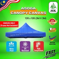 ASOGA Canopy Canvas 10ft x 10ft Replacement Tent Cover 3m x 3m Waterproof UV Resistant Outdoor Canop