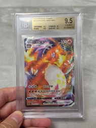 寶可夢 BGS 9.5 噴火龍 VMAX 中文 Pokémon  ptcg