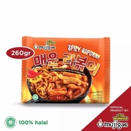 Mujigae by Wonhae Spicy Rapokki 260g Ramen Topokki Tteokbokki Halal