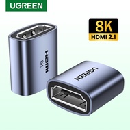 UGREEN 8K HDMI Extender Female to Female 8K 60Hz HDMI Extension Converter Adapter Coupler for PS5 Projector TV Stick Smart Box Laptop Monitor