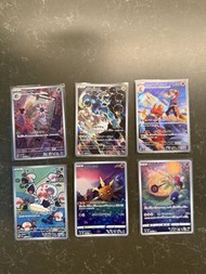 寶可夢 卡 PTCG // AR