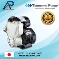 TSUNAMI JLM200A HOME BOOSTER WATER PUMP (200W)