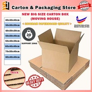 (20kg Heavy Duty) Big Carton Box Packaging Box Packing Box Kotak Shipping Moving House Gift Box Hidd
