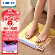 HY/🍑Philips Foot Massager Leg Massage Machine Foot Foot Massager Automatic Kneading Hot Compress Press Foot Massager for