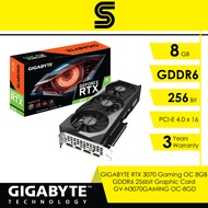 GIGABYTE RTX 3070 Gaming OC 8GB GDDR6 256bit Graphic Card - GV-N3070GAMING OC-8GD