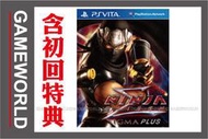 【無現貨】PSV 忍者外傳Σ ＊亞日版＊PLUS Ninja Gaiden Sigma Plus (PS VITA遊戲)2012-02-23 【電玩國度】
