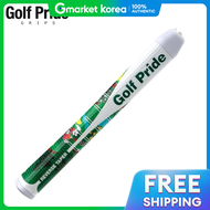 Golf Pride | 2025 Masters Reverse Taper Putter Grip