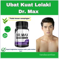 READY STOCK DR.MAX ORIGINAL DIRECT FROM HQ 100% | EXTRA STAMINA | EXTRA ENERGY | EXTRA FITNESS/ 10 K