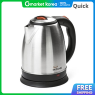 Kitchen Art | Quick Stainless Steel Electric Kettle 1.5 Liter Electric Pot Coffee Pot
