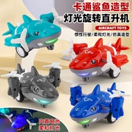 Children's Toys Boys Baby Inertial Toy Car Toys Glowing Cars
