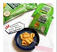 預訂10月中-澳洲 SUNBITES Grain Waves 波浪穀物脆片(1盒5包)