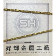 Brass Chain-160SRRF