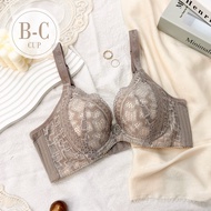 [Idale] Schute Marlin Collagen Soft Steel Ring Functional Underwear Concentrated Covering Breast Rec