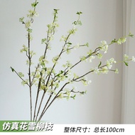 Tabletop Decorative Fake Snow Willow Flowers